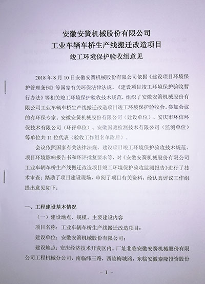 香港最真正最准资料